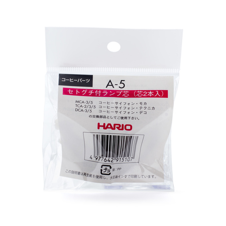 Hario knot do palnika syfonu MCA-3/5, TCA-3/5, DCA-3/5 - obrazek 2