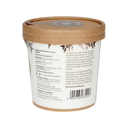 Brown House & Tea - herbata czarna sypana English Breakfast EKO 50 g - obrazek 2